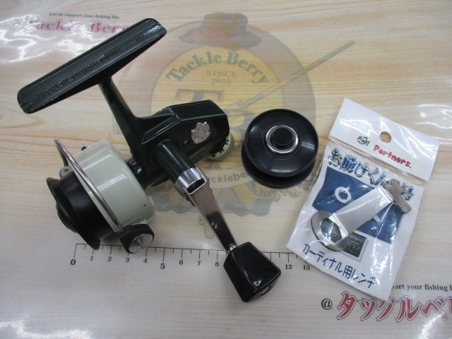 【ｾｯﾄ商品】ｶｰﾃﾞｨﾅﾙ33ｽﾌﾟｰﾙｾｯﾄ