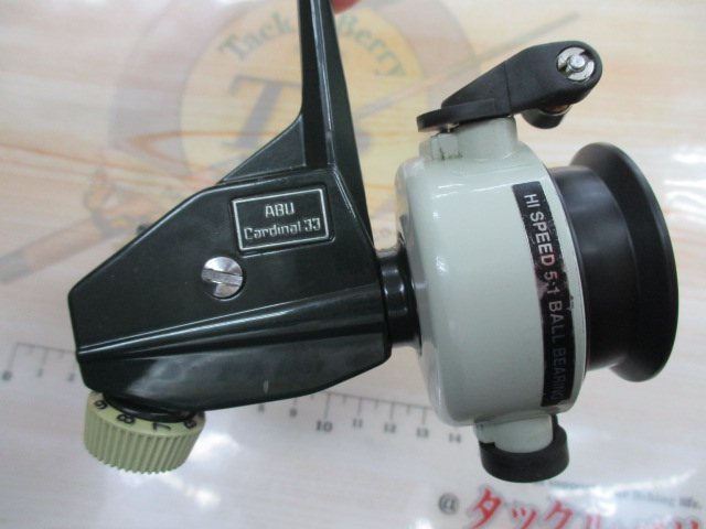 【ｾｯﾄ商品】ｶｰﾃﾞｨﾅﾙ33ｽﾌﾟｰﾙｾｯﾄ