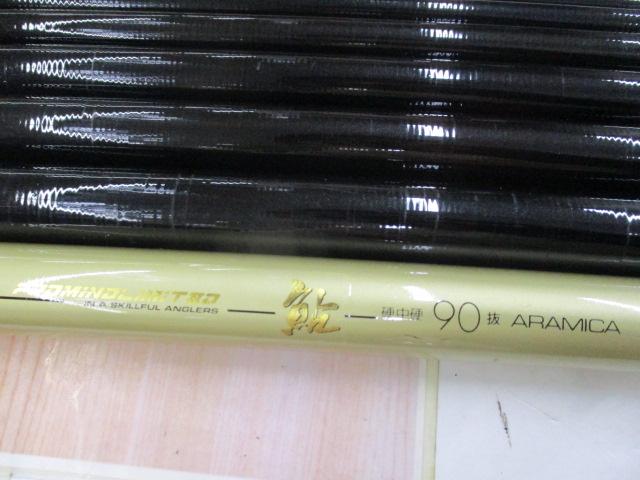 ﾌﾟﾛﾏｲﾝﾄﾞﾘﾐﾃｯﾄﾞ鮎ｱﾗﾐｶ 硬中硬90抜