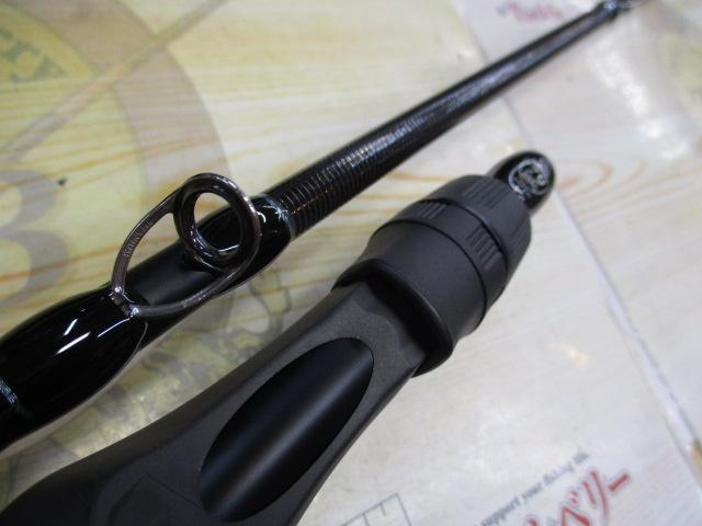 モンストロG79MHC