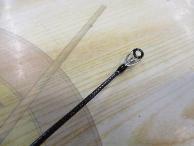 モンストロG79MHC