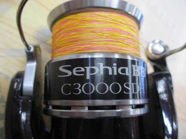 10セフィアBB C3000SDH