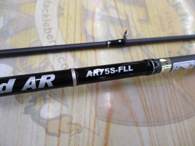 ブリゲイドスクイッドAR AR75S-FLL