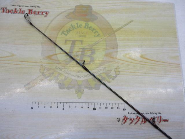 18ワールドシャウラ2831R2