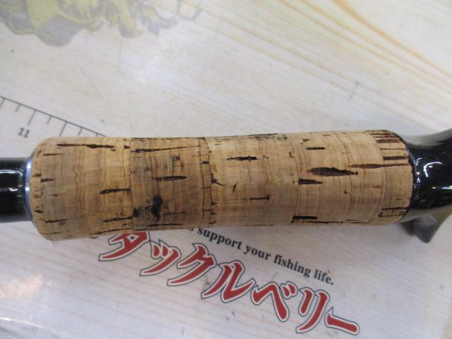 モンストロ 79チタンガイド