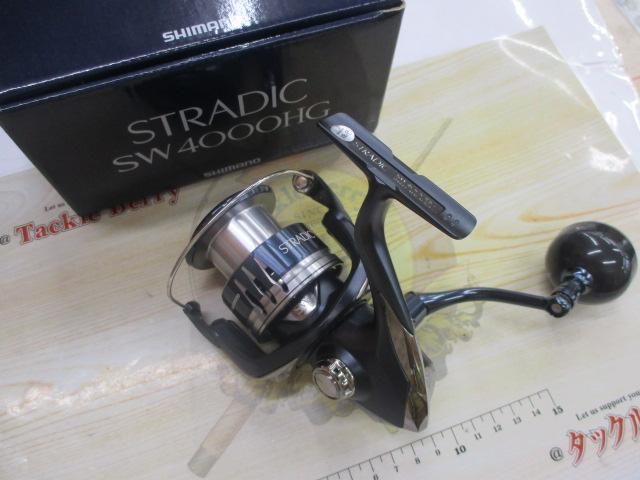 20ｽﾄﾗﾃﾞｨｯｸSW 4000HG