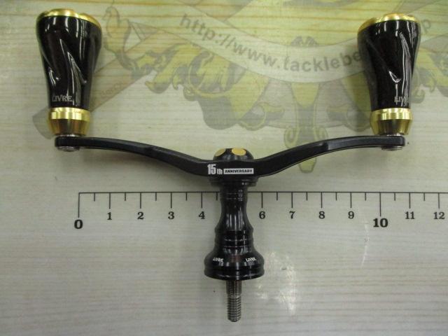 リブレ15THスピニング100タイプZシマノS2