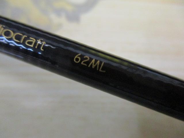 999.9ﾌｫｰﾅｲﾝﾏｲｽﾀｰ 62ML ﾎﾜｲﾄｳﾙﾌﾘﾐﾃｯﾄﾞ