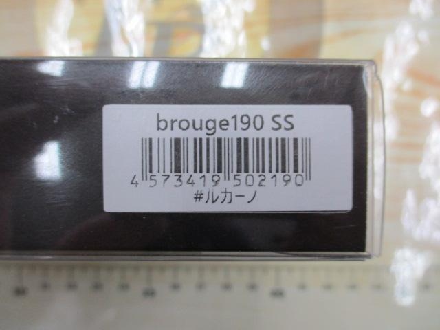 ﾌﾞﾙｰｼﾞｭ190SS