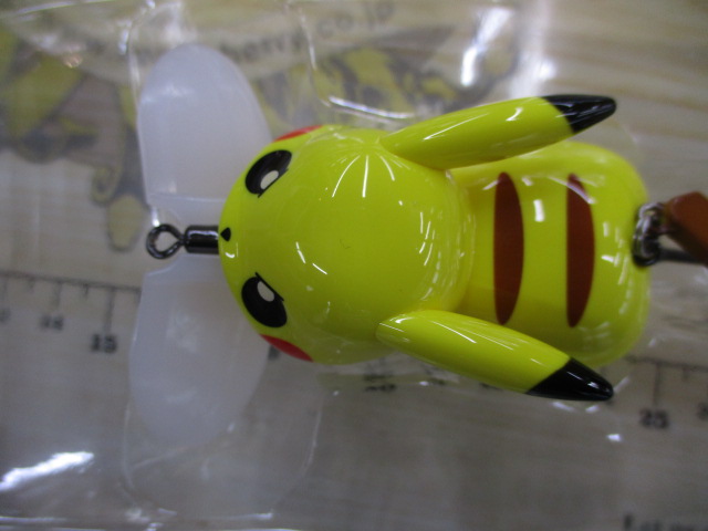 ﾋﾟｶﾁｭｳ/ｽﾛｰｼﾞｯﾀｰﾀｲﾌﾟ