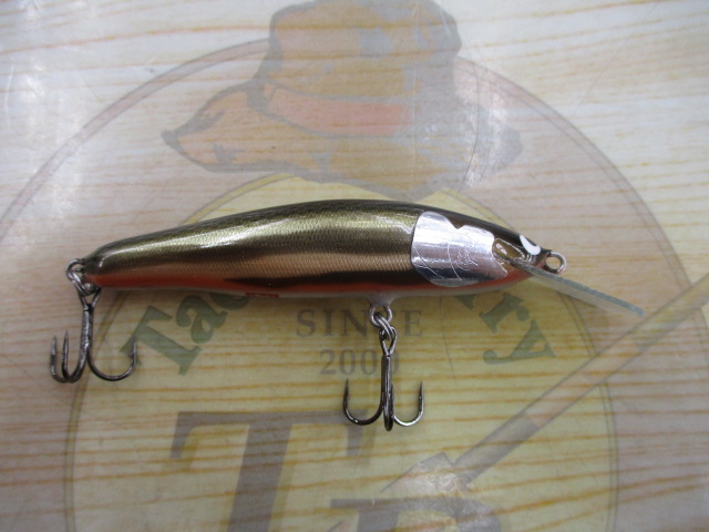 ウッドリーム アルボル70F MD