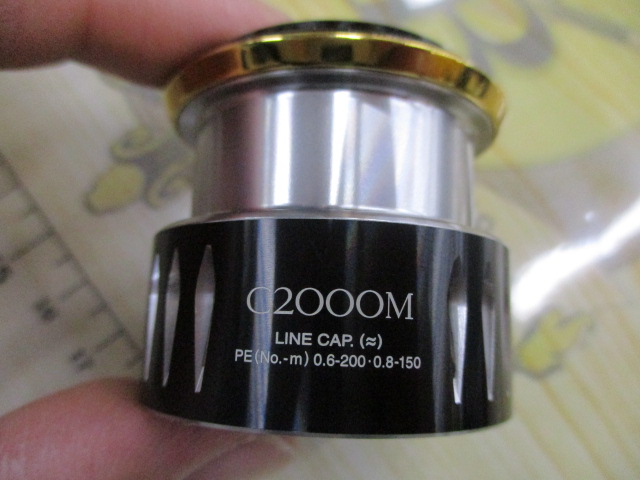 15エクスセンスLBC2000M スプール