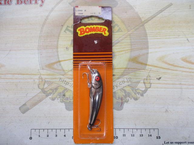 『ボーマー』オールドロングA