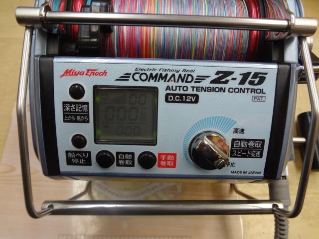 ｺﾏﾝﾄﾞ Z-15(12V)