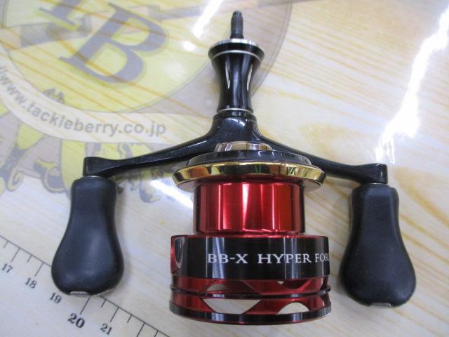 20BB-Xﾊｲﾊﾟｰﾌｫｰｽ C2000DXXG