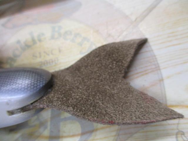 ﾏｻﾞｰﾄﾘﾌﾟﾙ