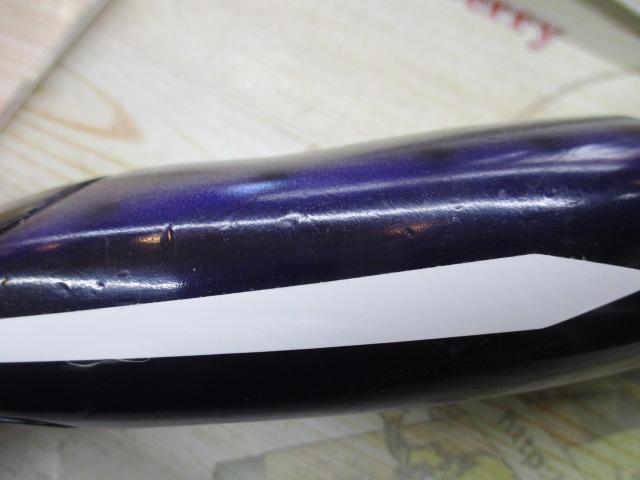 ﾏｻﾞｰﾄﾘﾌﾟﾙ