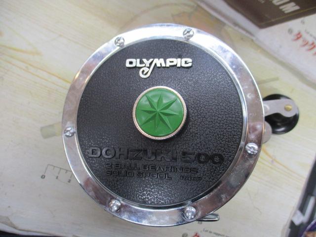 ﾚﾍﾞﾙﾗｲﾝ胴突500M