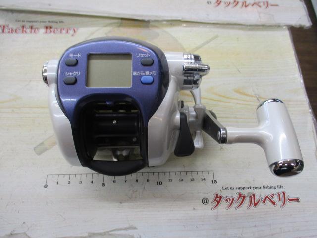 スーパータナコンX 500WP