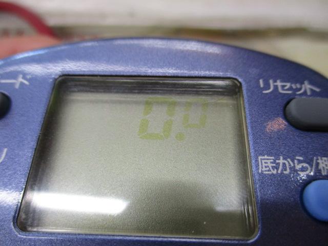 スーパータナコンX 500WP