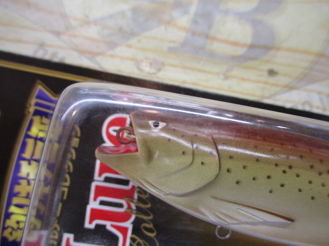 【ｾｯﾄ商品】懐かしのﾊﾞｽﾙｱｰ2個ｾｯﾄ