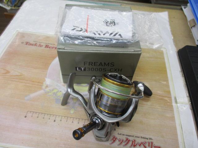 18ﾌﾘｰﾑｽ LT3000S-CXH