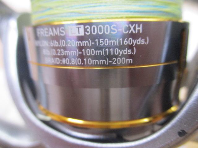 18ﾌﾘｰﾑｽ LT3000S-CXH