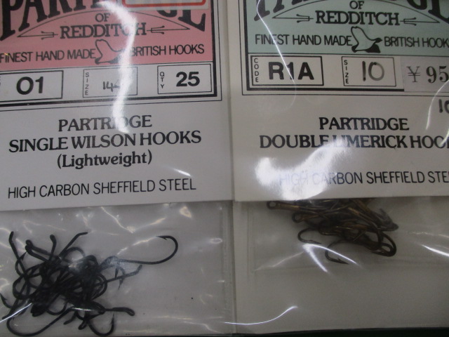 【セット商品】③フライ針セット