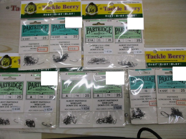 【ｾｯﾄ商品】④ﾌﾗｲ針ｾｯﾄ!