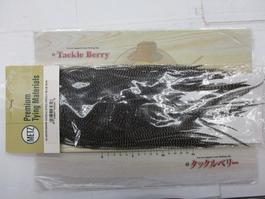 ﾒｯﾂ ﾏｲｸﾛﾊﾞｰﾌﾞｻﾄﾞﾙDYEDCRIZ/LTﾌﾞﾙｰﾀﾞﾝ