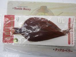 WHITING FARM ｹｰﾌﾟﾌﾞﾗｳﾝ