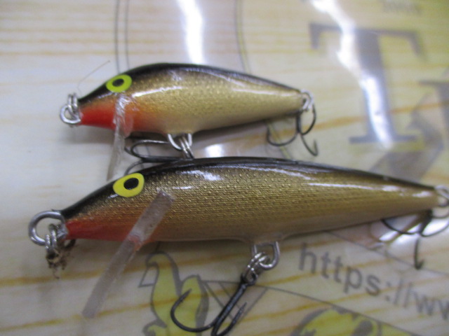 【セット商品】ラパラルアーセット