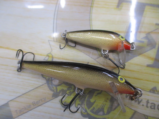 【セット商品】ラパラルアーセット