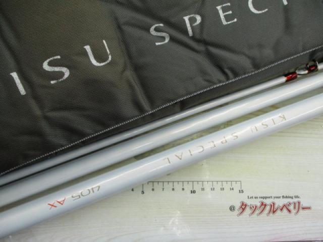 04キススペシャル 405AX (ストリップ)