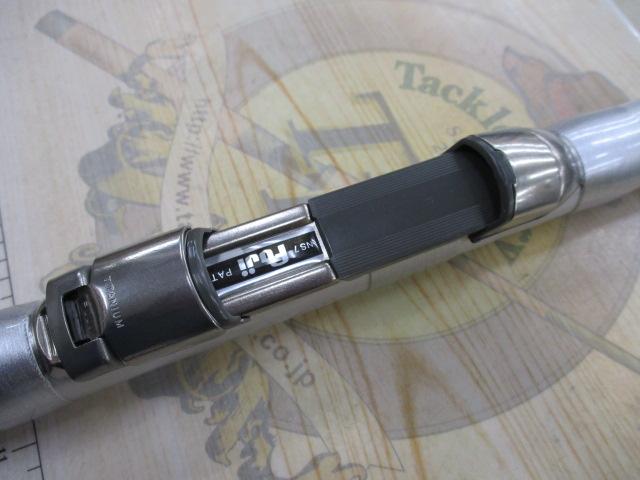 05ｽﾋﾟﾝﾊﾟﾜｰ 405BX