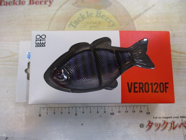 ベロ120F#A0015ボスギル