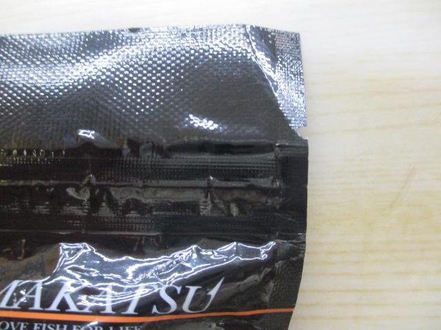 ｽﾗｯｼｭﾊﾞﾝﾋﾞ