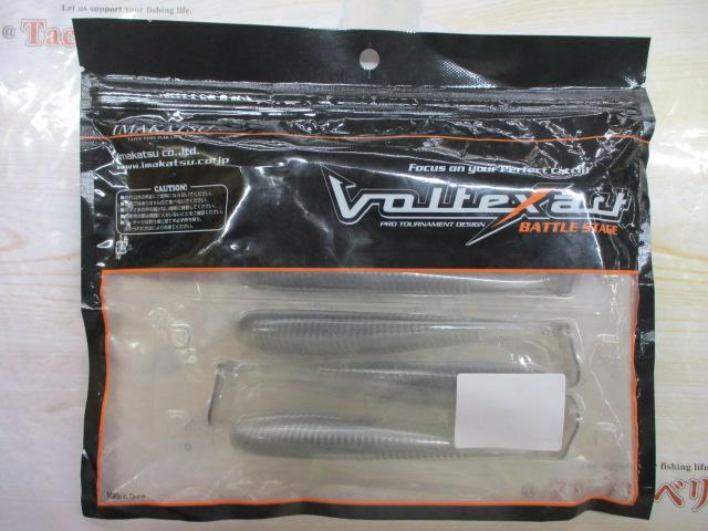 ｽﾗｯｼｭﾊﾞﾝﾋﾞ