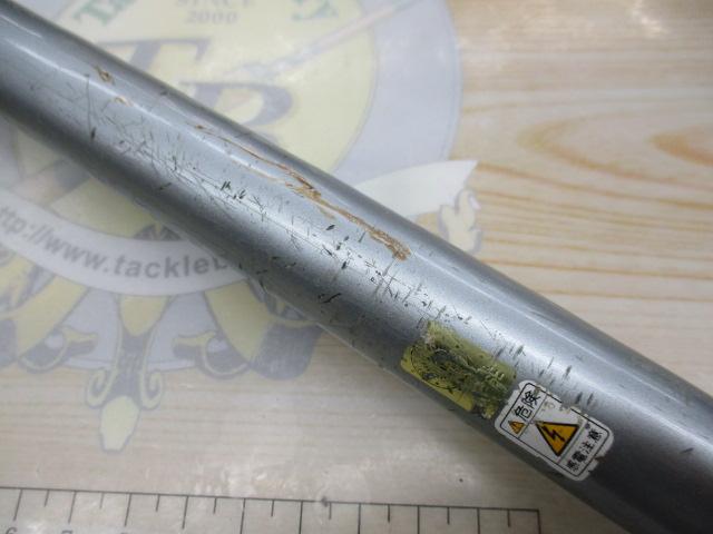 プロサーフ 425CX-T