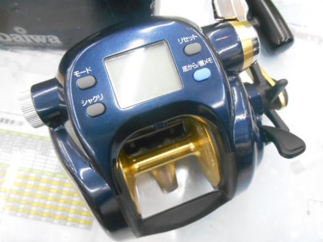 タナコンブル 750