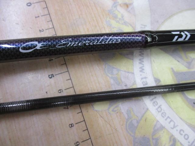 ｴﾒﾗﾙﾀﾞｽMX 89M･N