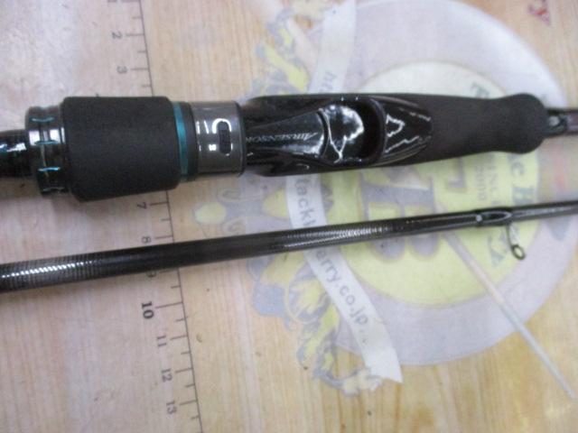 ｴﾒﾗﾙﾀﾞｽMX 89M･N