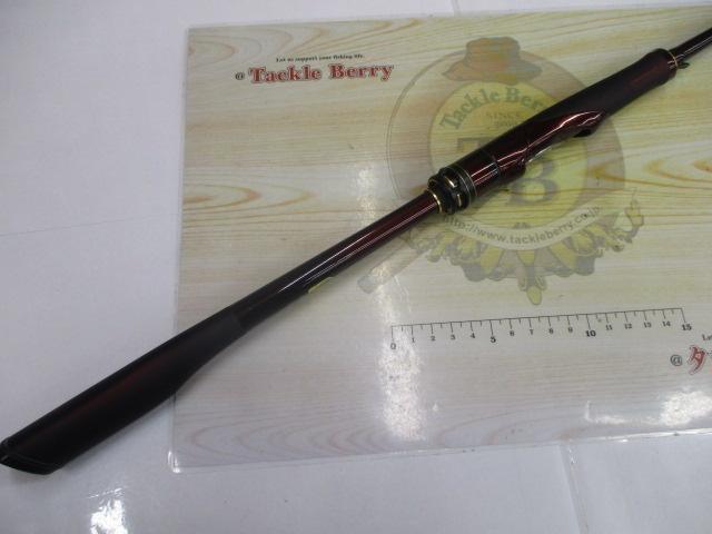 セフィアリミテッド S77ML(SICガイド)