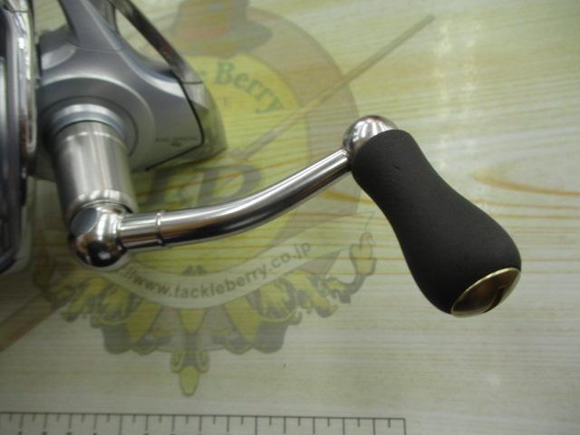 08スーパーエアロキススペシャルMg 極細仕様