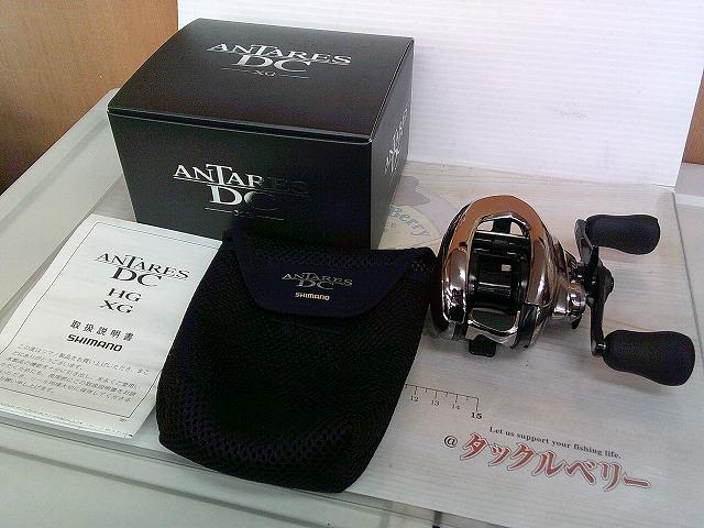 21ｱﾝﾀﾚｽDC XG RH