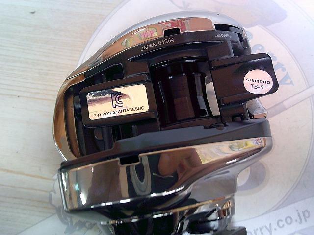 21ｱﾝﾀﾚｽDC XG RH