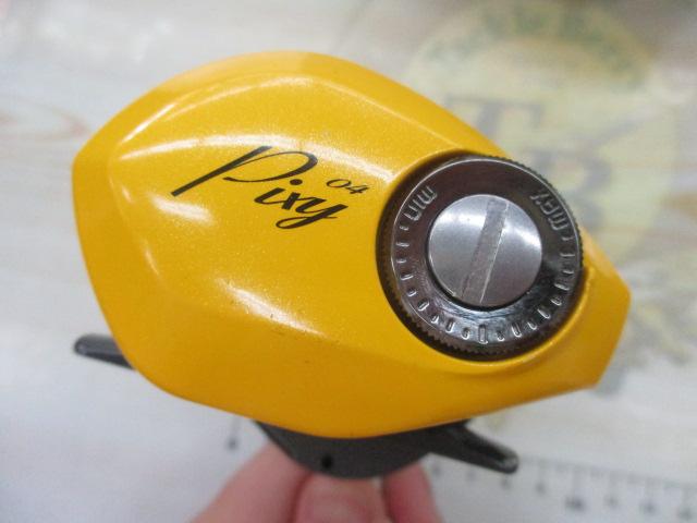 リベルトピクシー イエローパールL