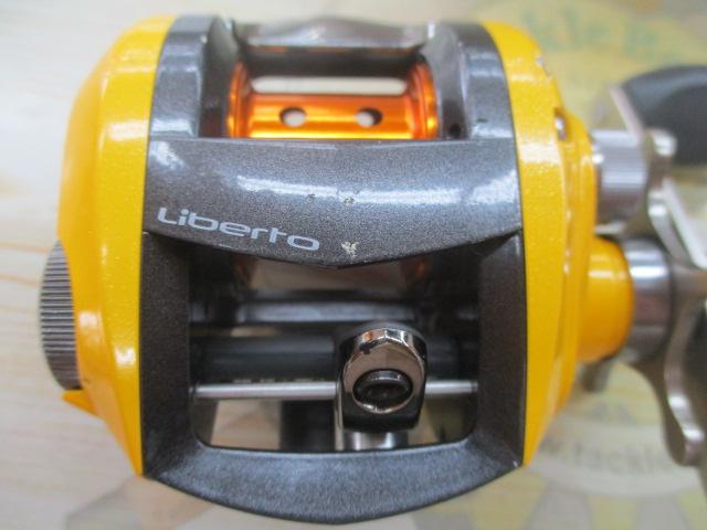 リベルトピクシー イエローパールL