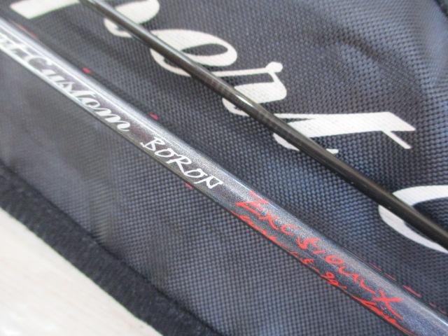 ｴｷｽﾊﾟｰﾄｶｽﾀﾑ EXC-510ULX ｶﾘﾝﾊﾞｰﾙ