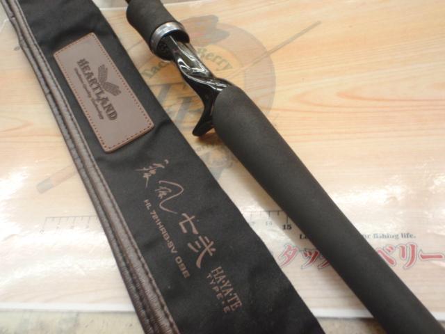 ﾊｰﾄﾗﾝﾄﾞ HL721HRB-SV 09E